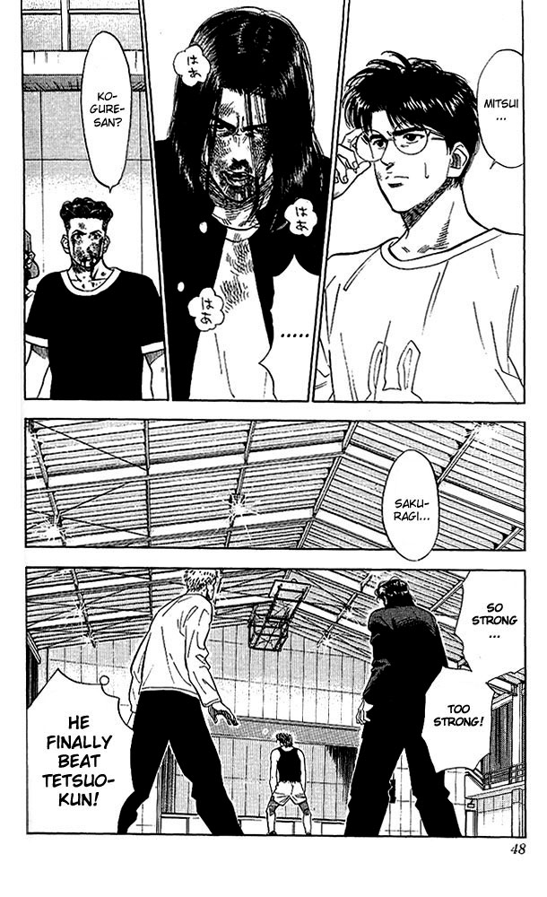 Slam Dunk, Chapter 65 image 02